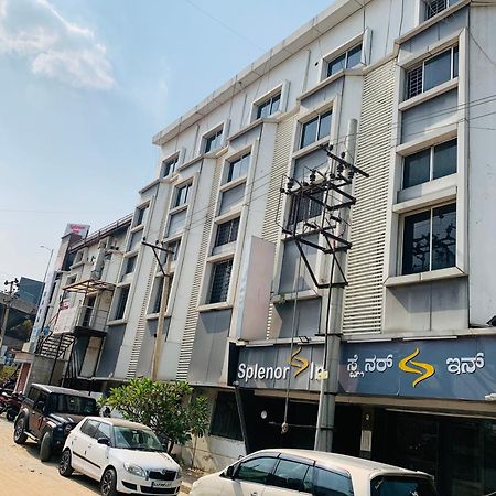 Western Silicon Hotel Kammasandra 外观 照片