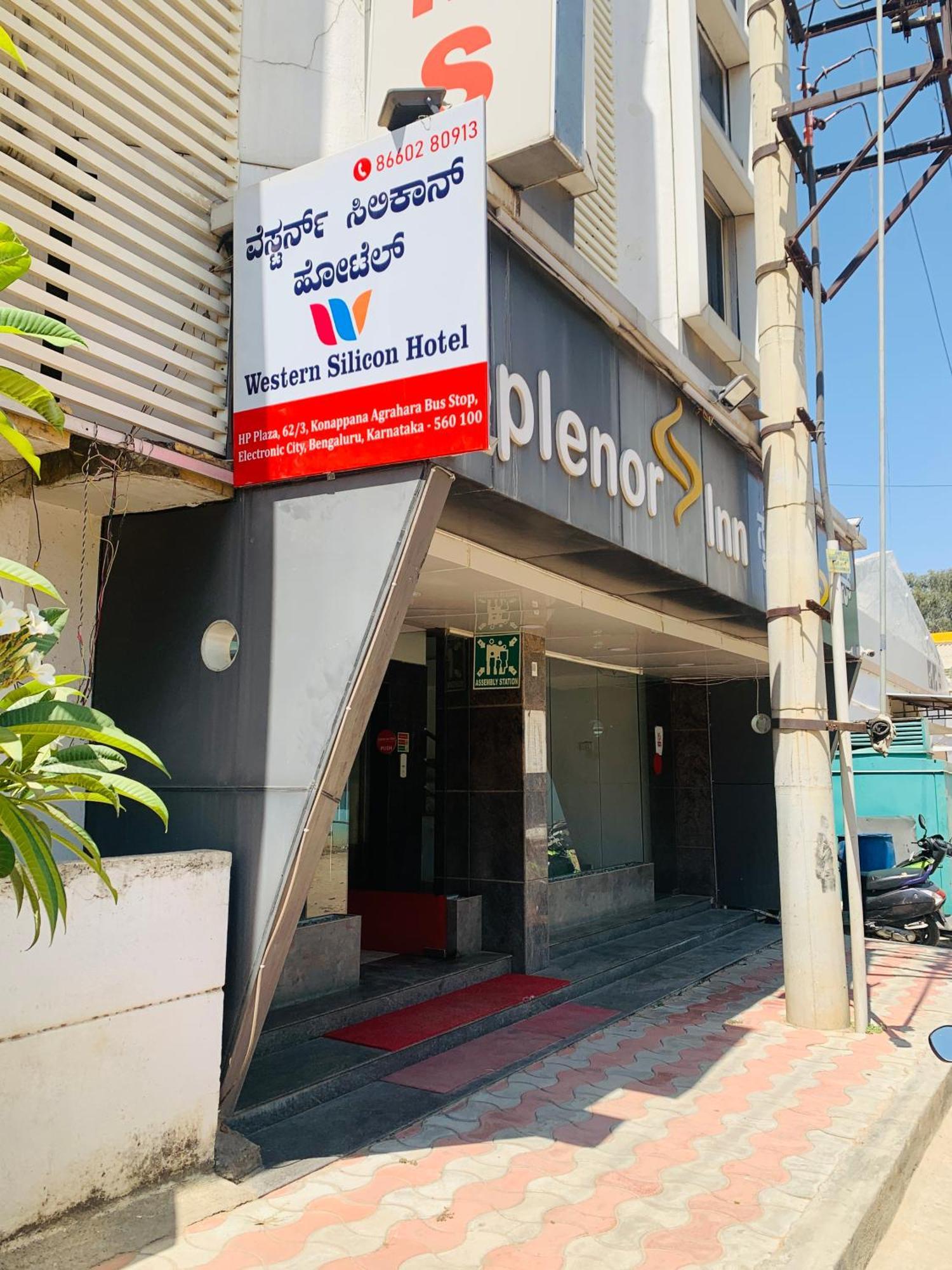 Western Silicon Hotel Kammasandra 外观 照片